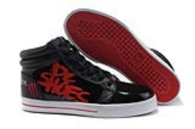 cheap dc shoes no. 149